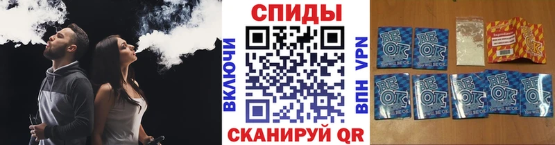 БУТИРАТ жидкий экстази  наркота  Балей 