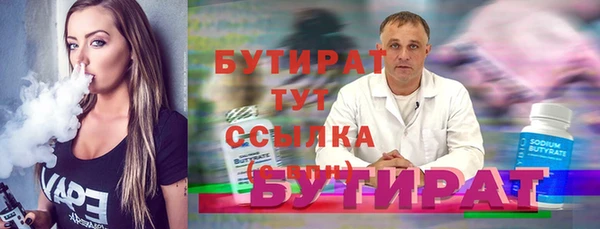 мефедрон Дмитров