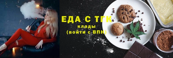 СК Беслан