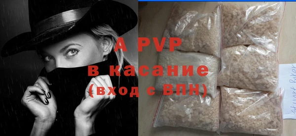 MDMA Волосово