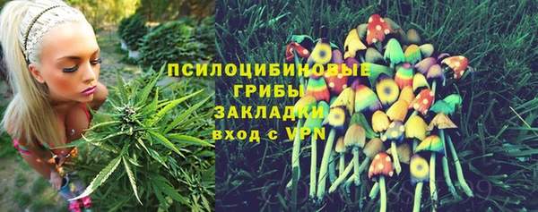 кокаин VHQ Дмитровск