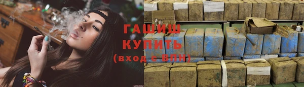мдпв Бикин