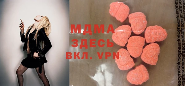 дживик Билибино