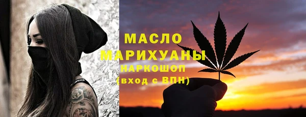 дживик Билибино