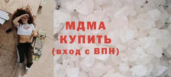 СК Беслан