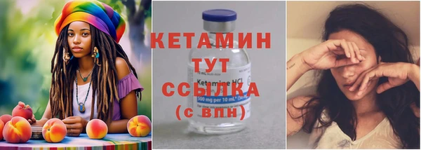 СК Беслан