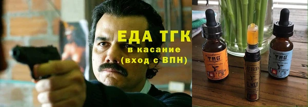 мдпв Бикин