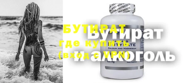 СК Беслан