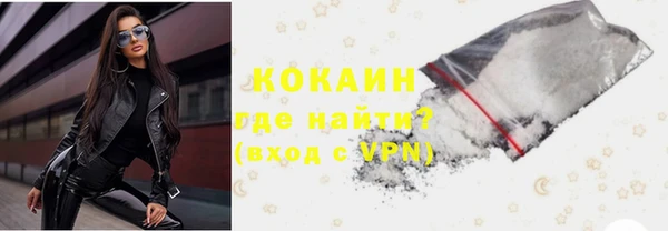 СК Беслан