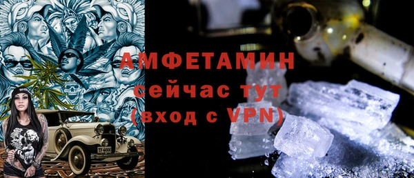 СК Беслан