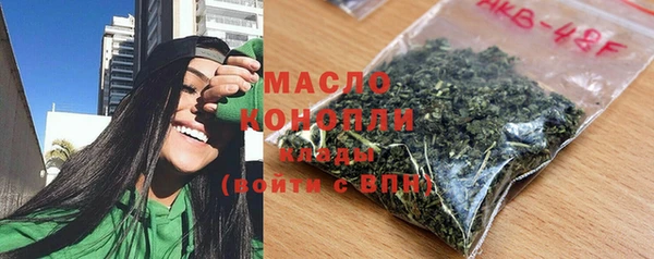 jwh Каменск-Шахтинский