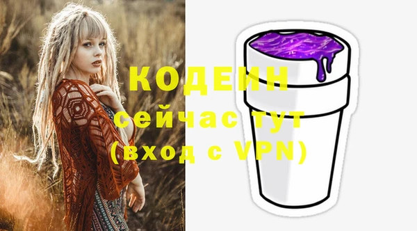 СК Беслан