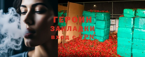 мдпв Бикин