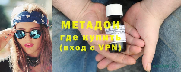 дживик Билибино