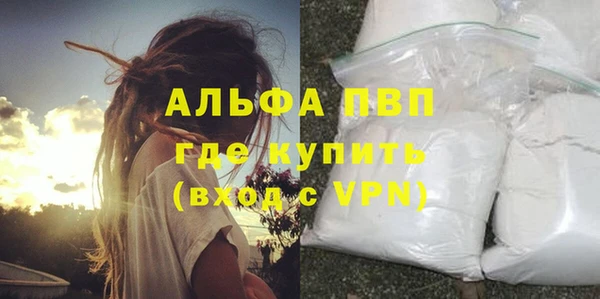 MDMA Premium VHQ Горняк