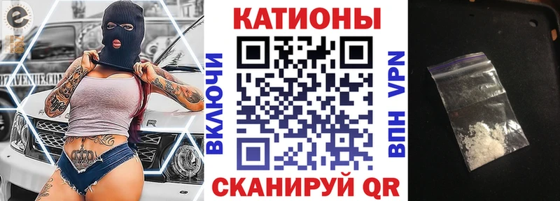 МЕФ 4 MMC  МЕГА зеркало  Балей 